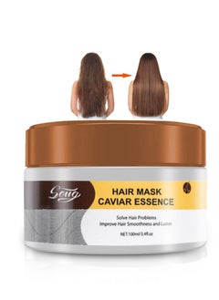 Collagen Hair Mask, Hydrating Hair Mask, Argan Oil Collagen Hair Mask, Keratin Hair Mask Deep Conditioner, for Dry Hair, Damaged Hair, Curly or Straight Thin Fine Hair (100ml)