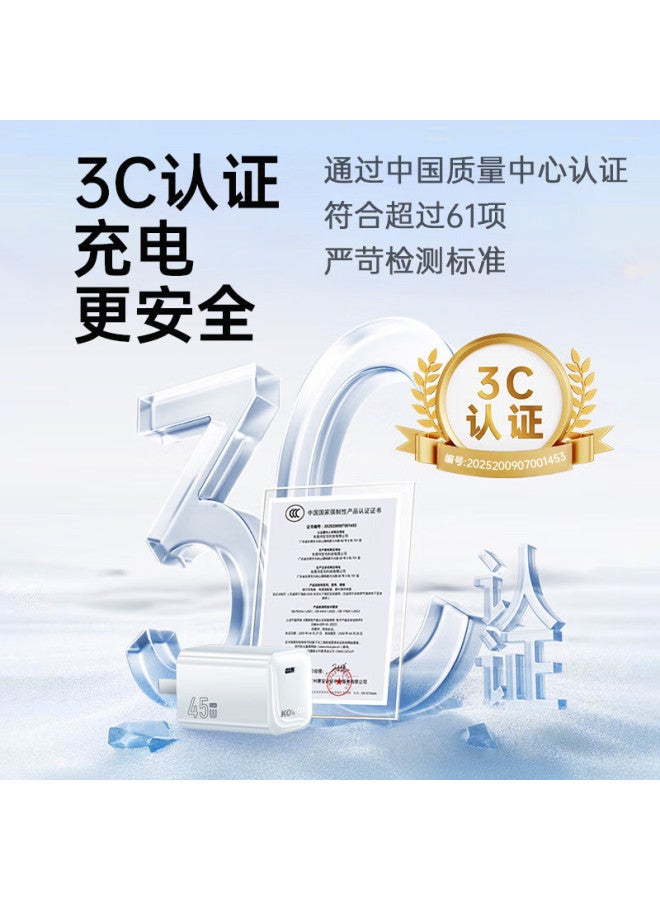 Kovol 45W Gan Fast Charger For Apple Iphone 16 Pro Max/Plus, Pd 35W Type-C Charger For Iphone, Ipad, And Tablets - Image 4