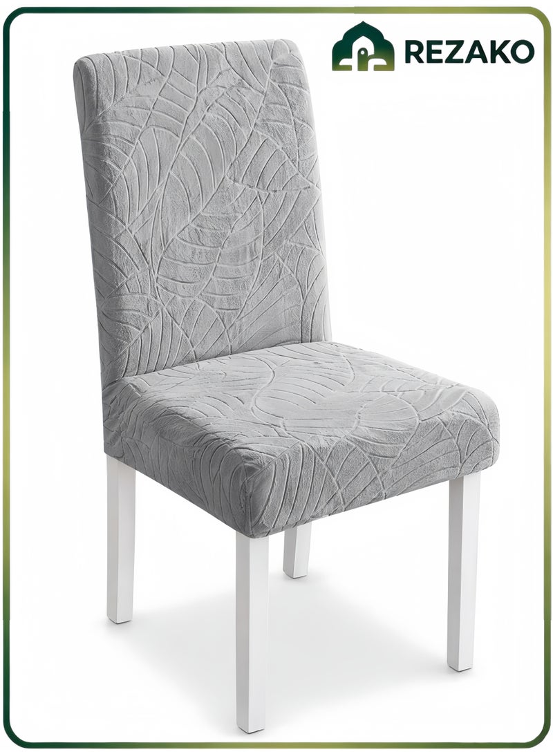 REZAKO Stretch Waterproof Chair Covers,Stretch Slipcovers for Kitchen Chairs, ,Jacquard Chair Protector,Removable Washable High Back Chair Protector for Kitchen, Hotel, Restaurant, Banquet (Light Gray ) ,  Fits Back 35-48CM - Image 1