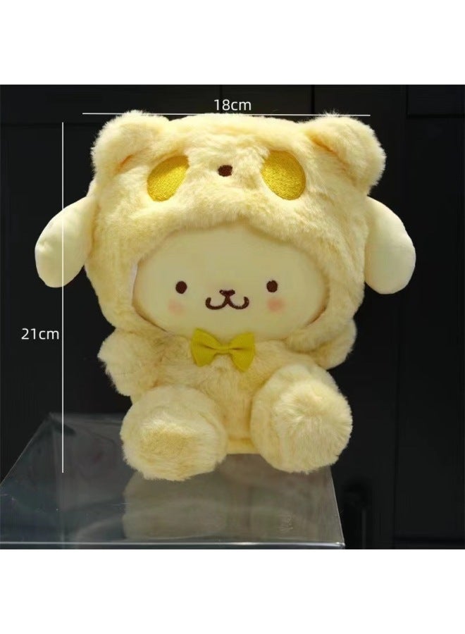 Plush Toy Eight-inch Grasping Machine Doll Batch Number Wedding Throwing Doll Stall Pushing Accompanying Ceremony Activity Doll 