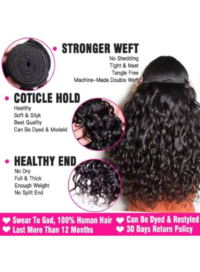 Yavida Water Wave Human Hair Bundles Wet and Wavy Bundles Human Hair Brazilian Unprocessed Remy Hair Water Wave Weave Extensions 16 18 20 Inch Natural Black - Image 3
