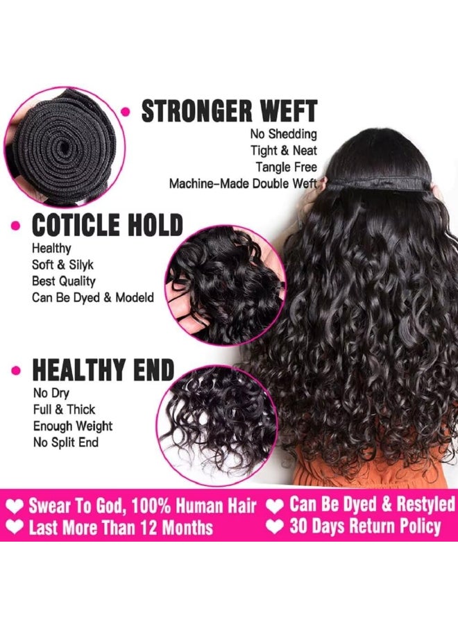 Yavida Water Wave Human Hair Bundles Wet and Wavy Bundles Human Hair Brazilian Unprocessed Remy Hair Water Wave Weave Extensions 16 18 20 Inch Natural Black - Image 4