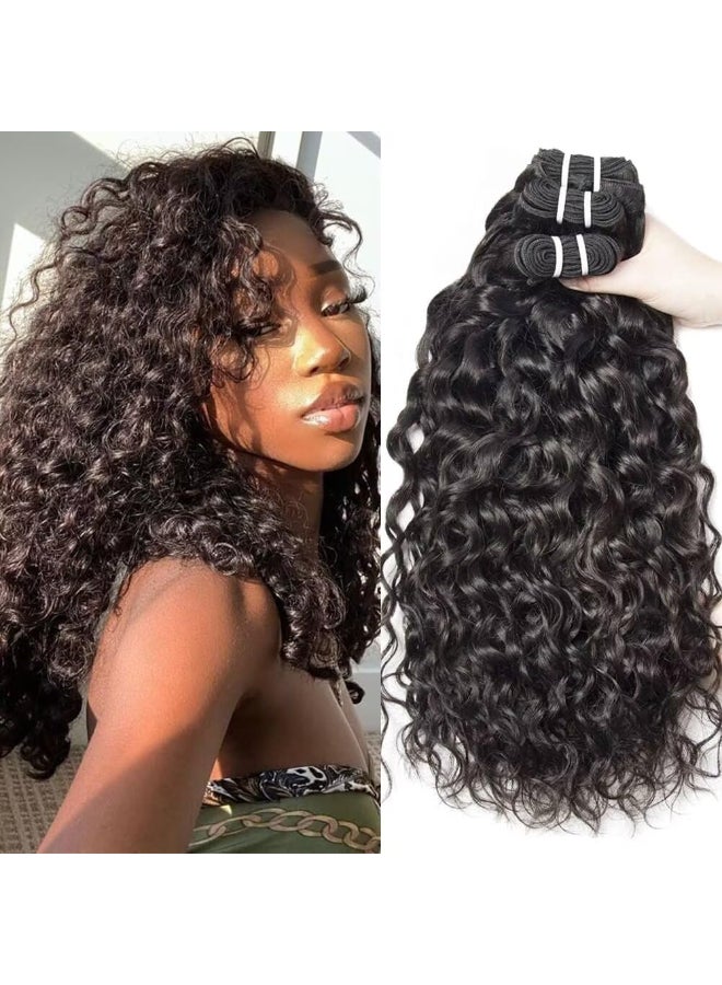 Yavida Water Wave Human Hair Bundles Wet and Wavy Bundles Human Hair Brazilian Unprocessed Remy Hair Water Wave Weave Extensions 16 18 20 Inch Natural Black - Image 2