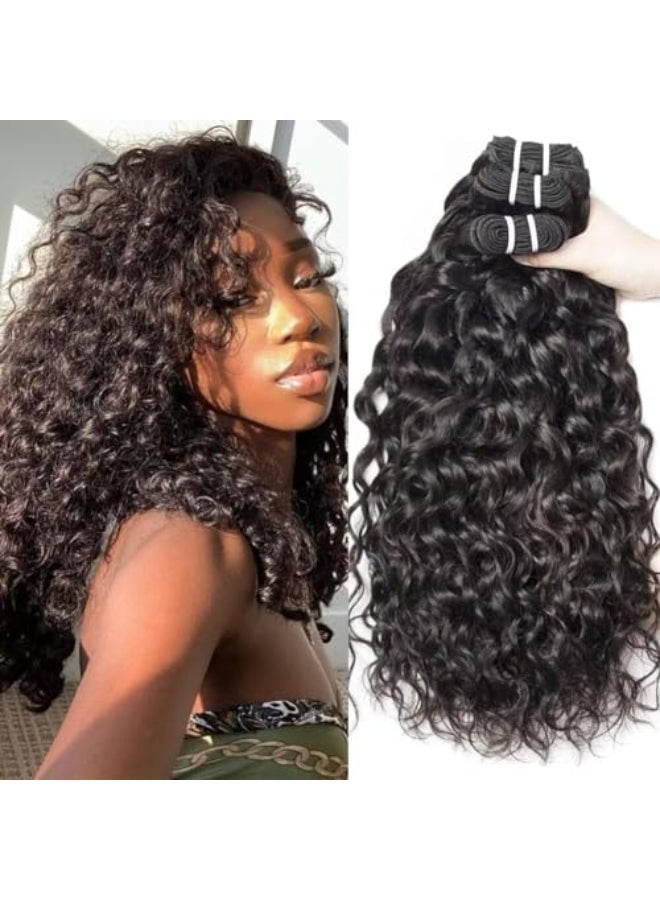 Yavida Water Wave Human Hair Bundles Wet and Wavy Bundles Human Hair Brazilian Unprocessed Remy Hair Water Wave Weave Extensions 16 18 20 Inch Natural Black - Image 1