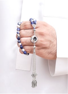 Subhati Prayer Beads ( Misbah ) with metal Parts and Sodalite Stone | 8 MM Beads - 45 Pcs  - Image 1