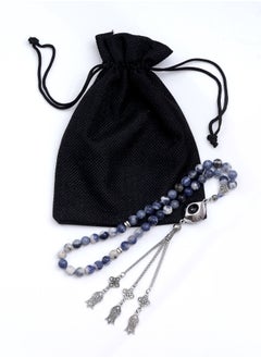 Subhati Prayer Beads ( Misbah ) with metal Parts and Sodalite Stone | 8 MM Beads - 45 Pcs  - Image 3