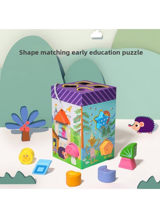 Children's Wooden Toys Multi-functional Shape Matching Set Column Around Beads Intelligence Box Early Education Educational Toys-Color:Intelligence Box Around Beads - Image 3