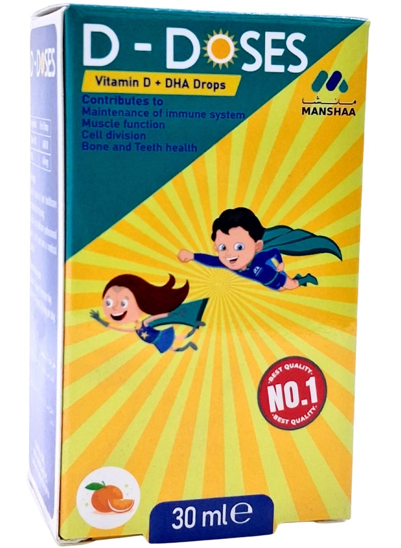 د-جرعات فيتامين د + قطرات دا 30 مل