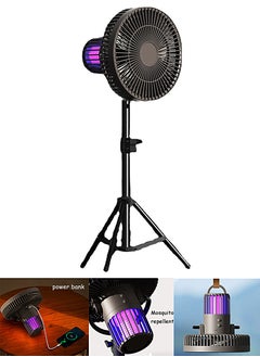 Purple floor fan