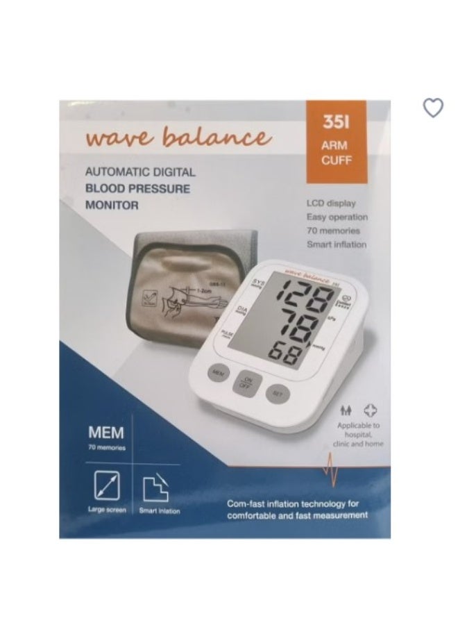 WAVE BALANCE AUTOMATIC DIGITAL BP MONITOR - Image 1