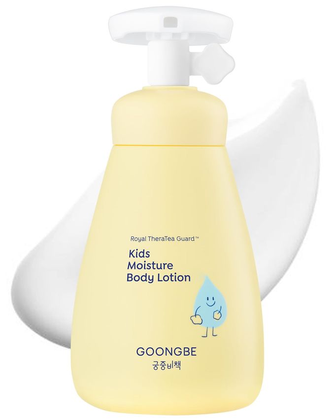 goongbe Kids' Moisture Body Lotion Korean Kids Daily Body Moisturizer Long Lasting 24Hr Hydrating Cream Type Lotion With Cica And Squalane Allergen Free Scent, 8.45 Fl.Oz. - Image 1