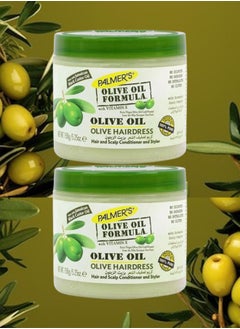 2 Pieces Olive Hairdress Cream Made With Olive Oil Vitamen E 150 Grams