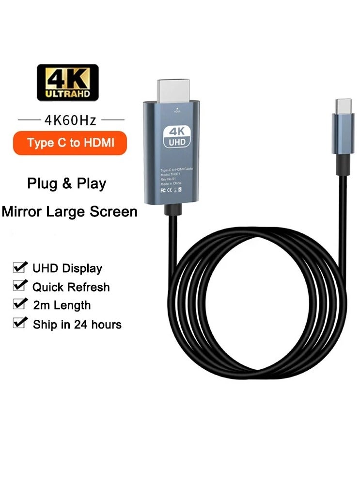 USB C to HDMI Cable 2M,USB 3.1 Type C Thunderbolt 3 to HDMI 4K 60Hz UHD Adapter Compatible iPhone 15 Series,iPad 10/Pro/Air/Mini,Samsung S23 Ultra/Galaxy Z,MacBook Pro,Dell XPS,Huawei P60 Pro Black  - Image 1
