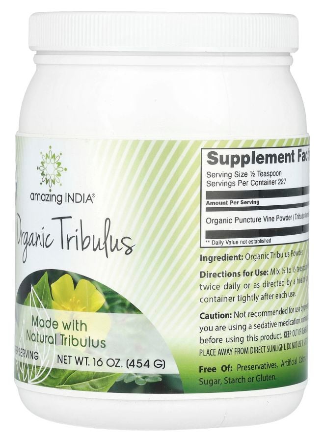 Amazing India Organic Tribulus 16 oz (454 g) - Image 2