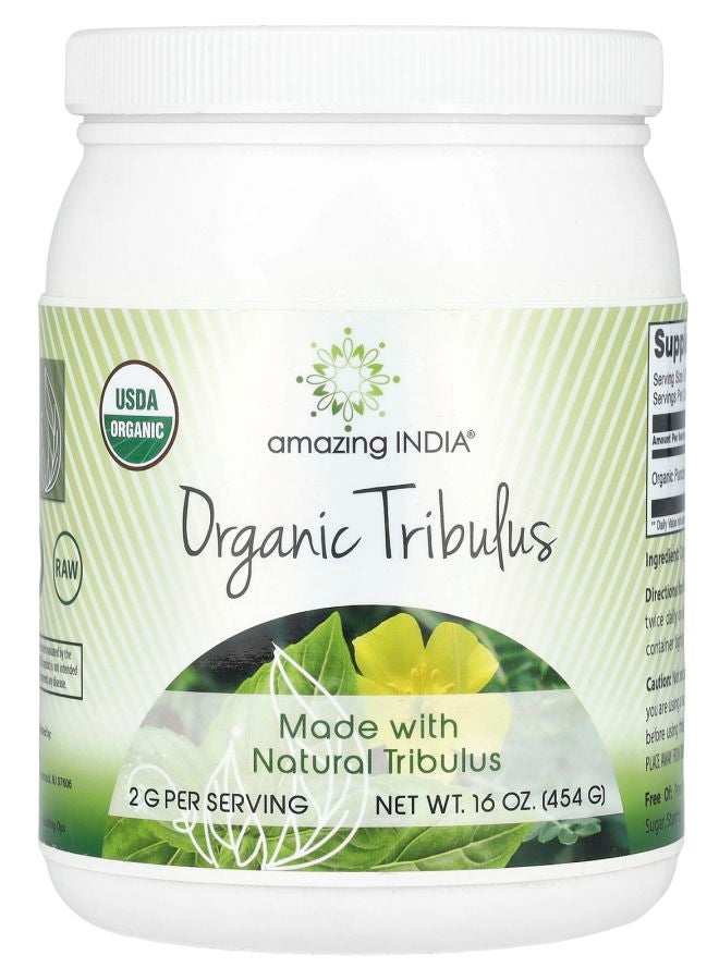 Amazing India Organic Tribulus 16 oz (454 g) - Image 1