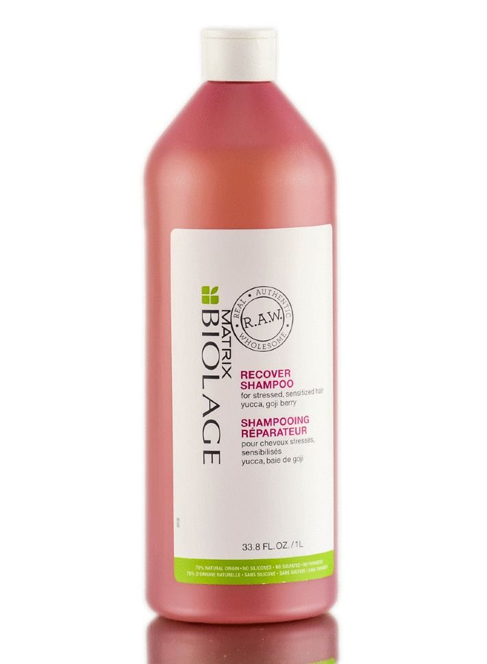 شامبو بيولاج المعالج لإصلاح الشعر التالف و المجعد