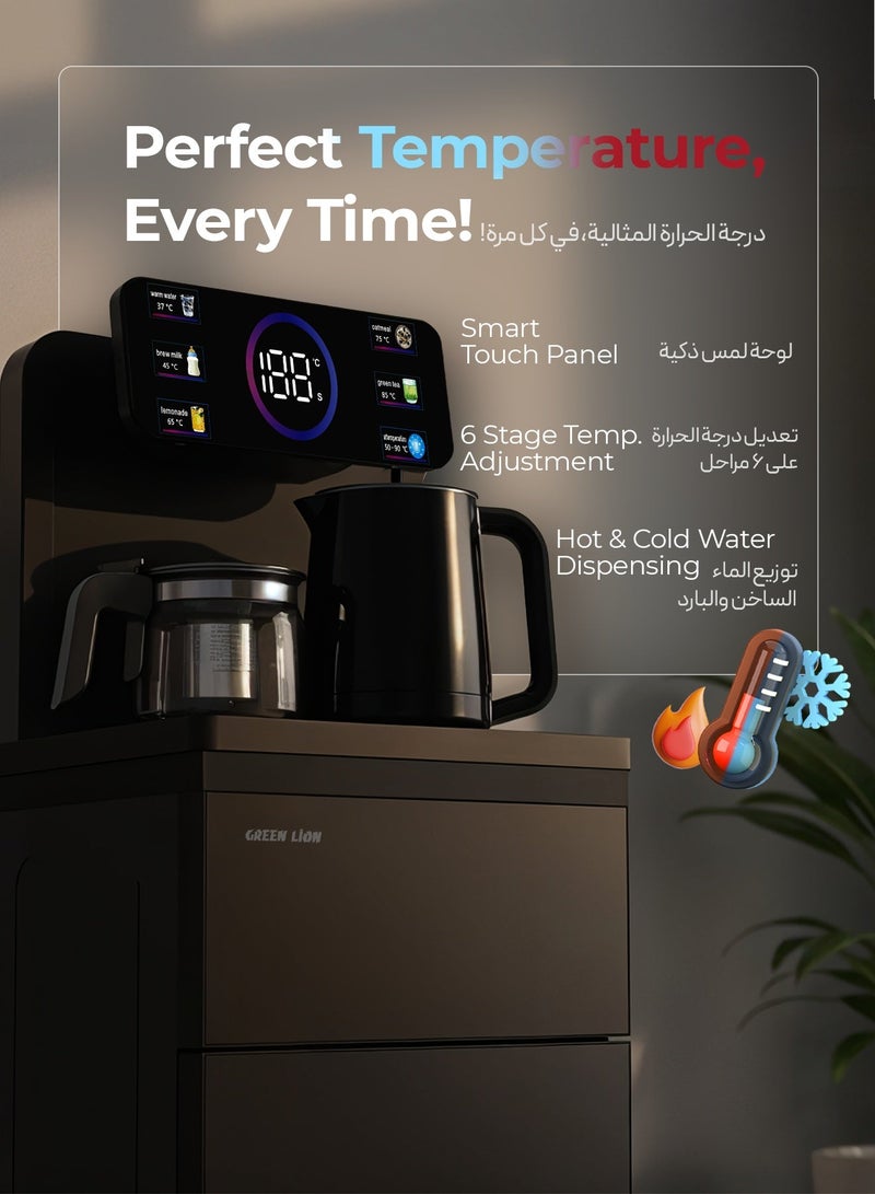 جرين ليون جهاز توزيع المياه الذكي، آلة بار الشاي، شاشة تعمل باللمس، تحكم عن بُعد، غلاية من الفولاذ المقاوم للصدأ، جهاز مياه ساخنة وباردة تحميل من الأسفل، غليان سريع للاستخدام المنزلي والتجاري - Image 2