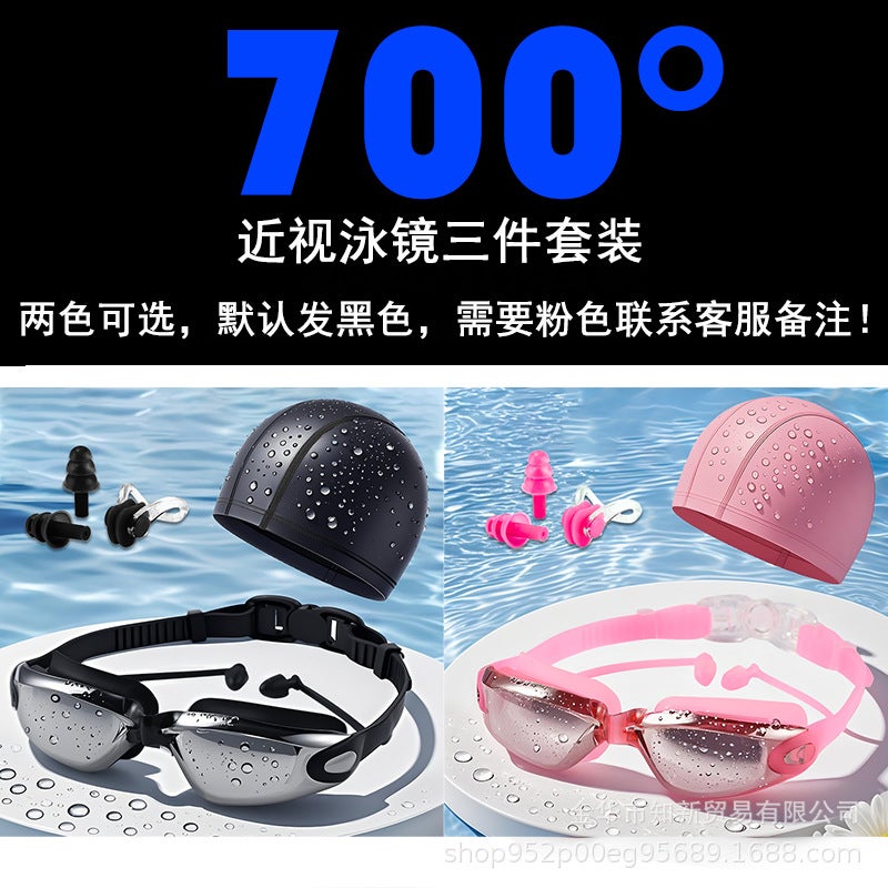 Generic Anti-Fog Waterproof Swimming Goggles with Earplugs Myopia 700 (black and pink color remarks) four-piece set