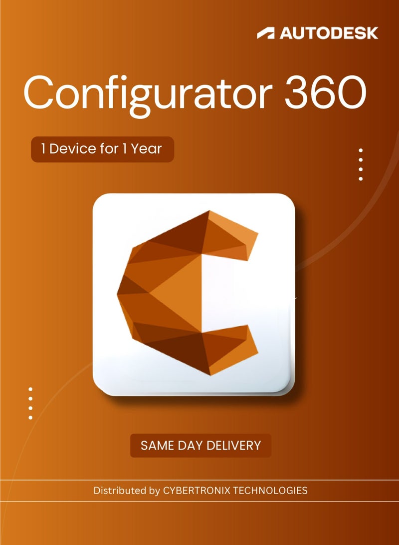 Autodesk Configurator 360 ( Commercial Version ) | 1 Device for 1 Year | Digital License | SAME DAY DELIVERY