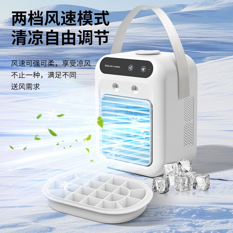 مروحة مكتبية USB صغيرة مع رذاذ تبريد - Image 3