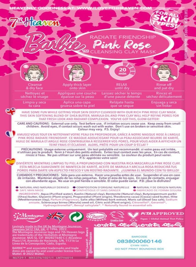 7th Heaven قناع الطين المنظف باربي بينك روز من 7th Heaven بحجم 10 مل - Image 2