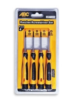 ABC Professional 4-piece multi-functional ratchet screwdriver set (straight and star), small and slim repair tool set with 50mm height and (2.0mm-2.5mm), light and easy to use anywhere  - Image 1