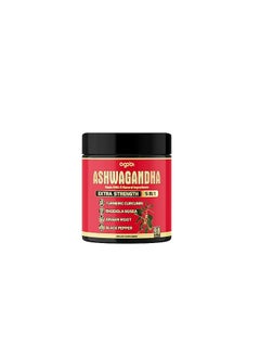 agobi 5 In1  Ashwagandha - 90 Capsules  - Image 1