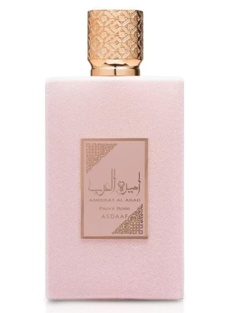 لطافة أميرة العرب بريف روز EDP 100 مل - Image 1