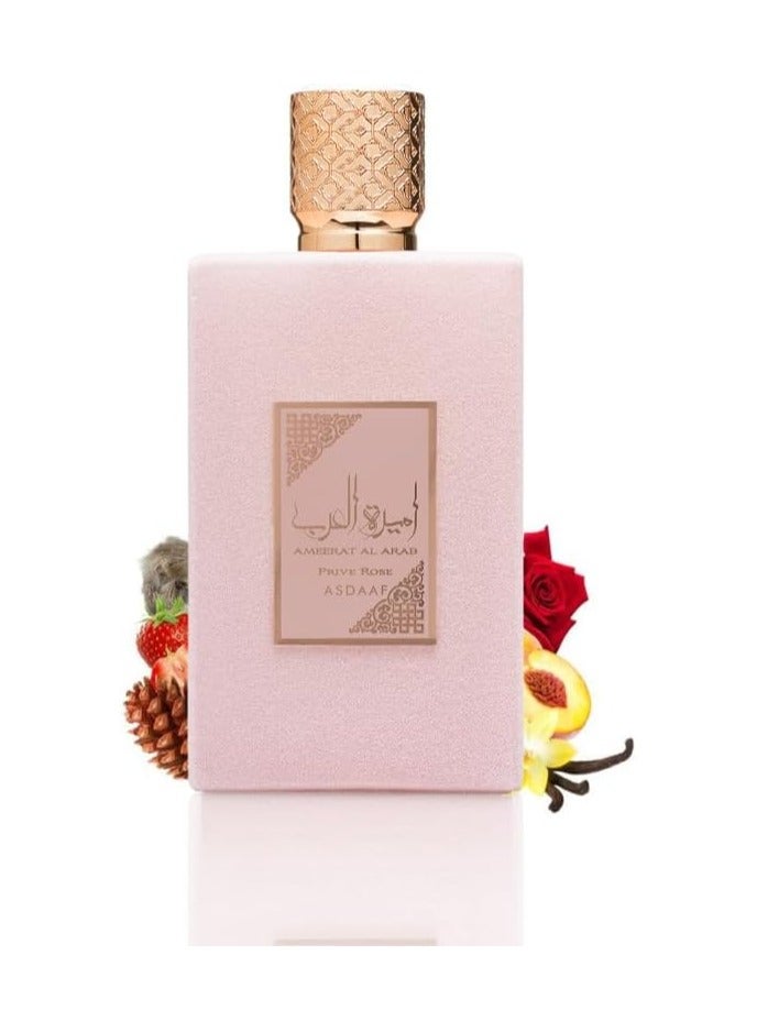 لطافة أميرة العرب بريف روز EDP 100 مل - Image 2
