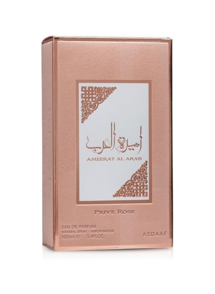 لطافة أميرة العرب بريف روز EDP 100 مل - Image 4