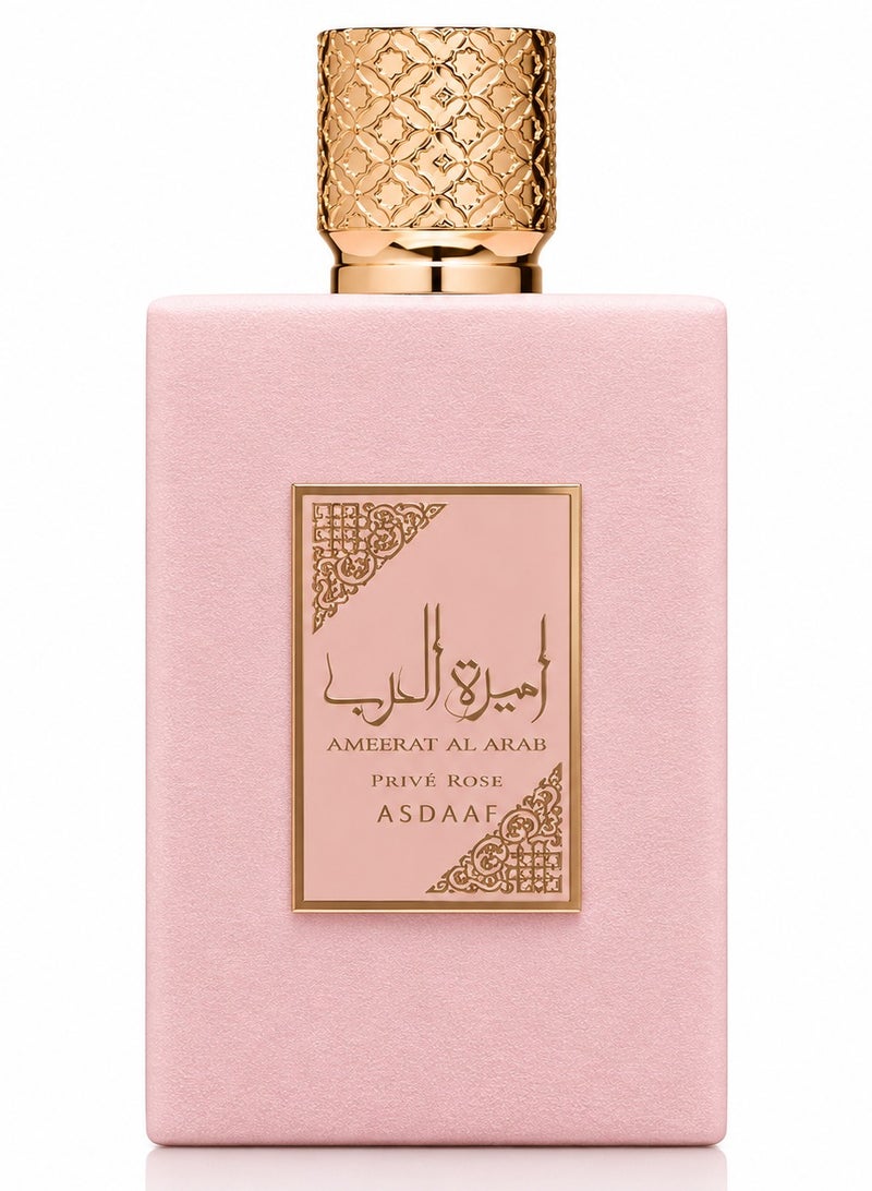 لطافة أميرة العرب بريف روز EDP 100 مل - Image 1