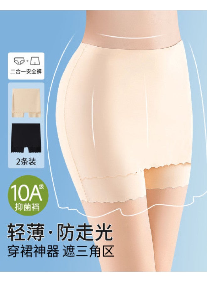 MIIOW Smooth Icy Silk Underpants With Breathable Gusset, Anti-Peeking, 2 Pieces - Image 1