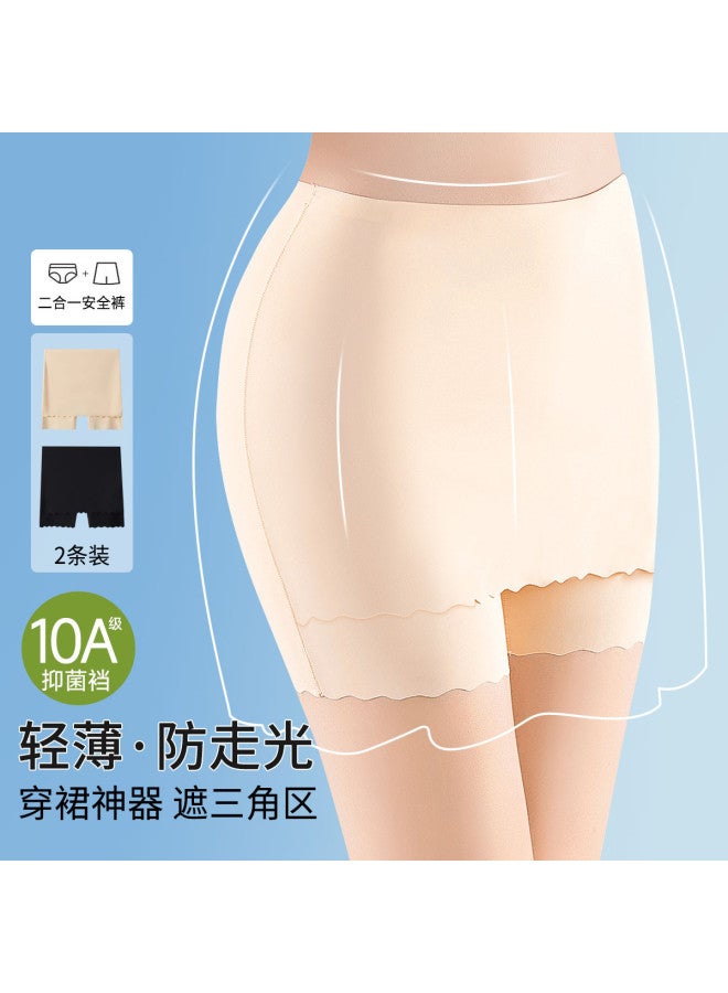 MIIOW Smooth Icy Silk Underpants With Breathable Gusset, Anti-Peeking, 2 Pieces - Image 2