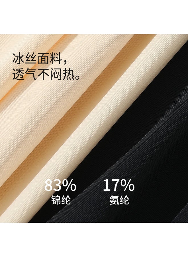 MIIOW Smooth Icy Silk Underpants With Breathable Gusset, Anti-Peeking, 2 Pieces - Image 4