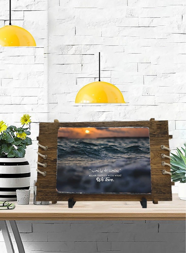 Service Zone Protective Printed White Rectangle Shape Marble Photo Frame for Table Top Allah Tests Us With What We Love  - Image 1