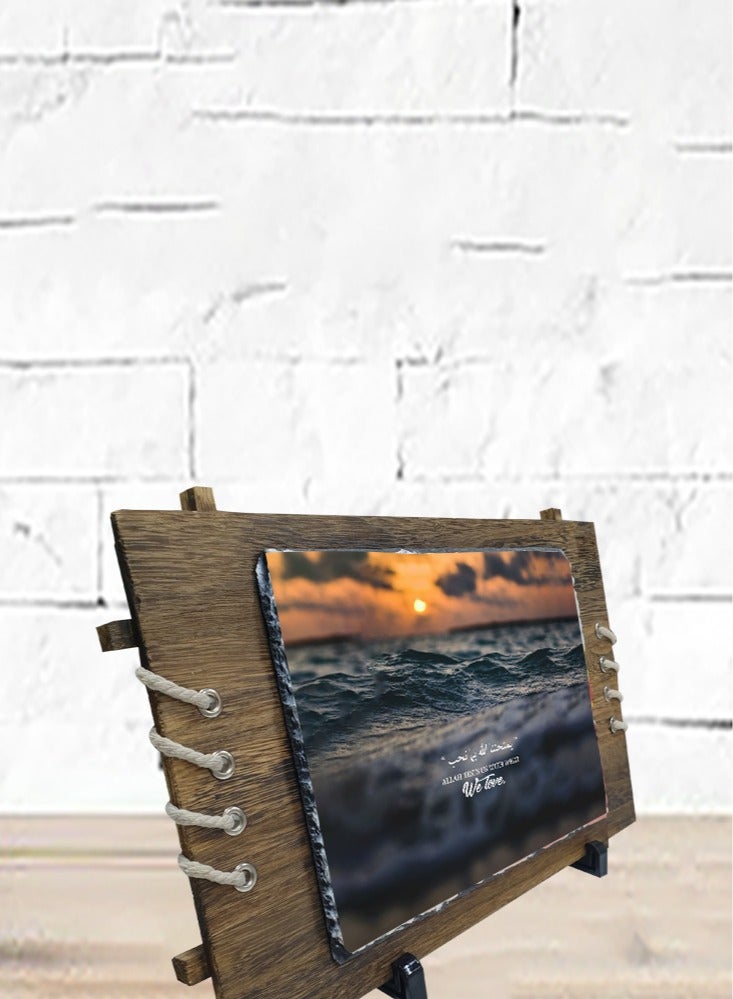 Service Zone Protective Printed White Rectangle Shape Marble Photo Frame for Table Top Allah Tests Us With What We Love  - Image 3