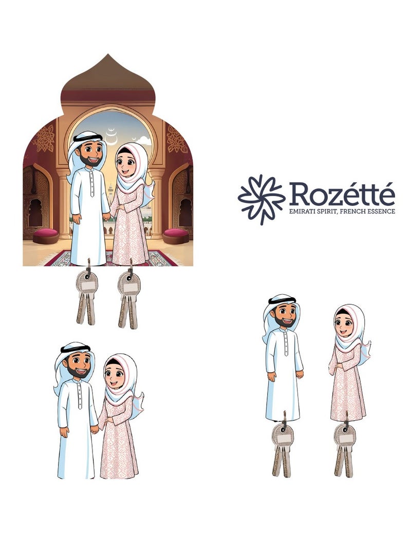 Rozette Ramadan Kareem Keychain Medallion - Image 1
