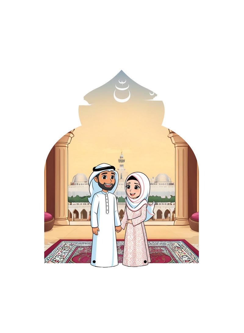 Rozette Ramadan Kareem Keychain Medallion - Image 2