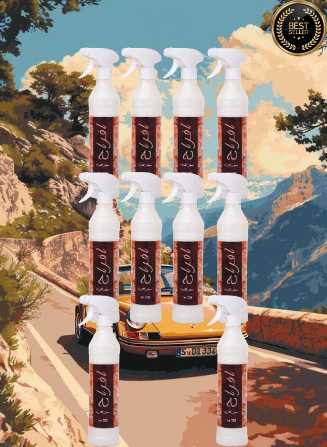 Banafa 10 Pieces Afrah House Freshener - Image 1