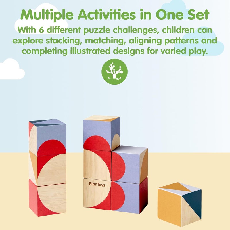 PlanToys Geo Pattern Cubes - Image 2