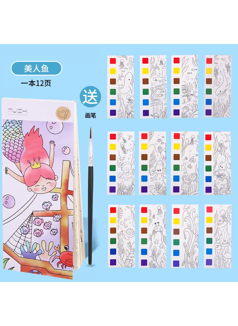 Generic - DIY stall graffiti picture book children early childhood animal watercolor painting Water notes coloring book painting drawing book Deep Sea Dreams [12 pages without gray cardboard]] - Image 1