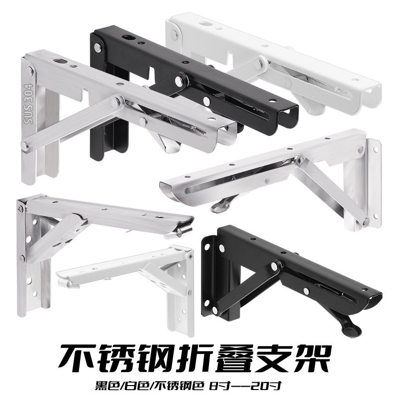 Firewood Stove Stainless Steel Spring Folding Bracket Moveable Triangle Bracket Wall Partition Bracket Layered Bracket - Image 2