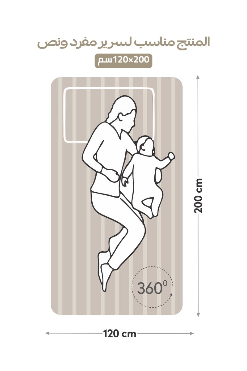 Donetella 2-Piece Striped Bedding Set – Twin Fitted Sheet 120x200+30 cm with All-Around Elastic & 1 Matching Pillowcases - Image 3