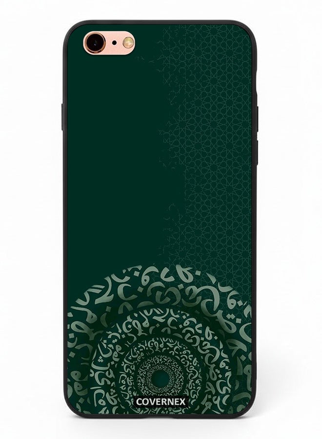 Covernex Apple iPhone 6s Plus Protective Case Cover Printed Featuring Emerald Arabesque Featuring Circular - Image 2