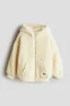 H&M Fluffy zip-through hoodie