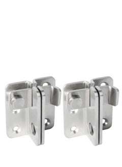 Y&D 2 Pcs Flip Latch 3mm Thickened Heavy Duty Hasp Safety Door Lock Gate Latches for Double Window Barn Closet Drawer Cabinet Garage,Stainless Steel Brushed Nickel  - Image 1