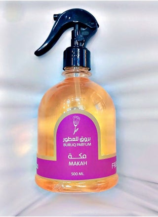 Brouk Perfumes, Mecca - pzsku/ZDDA1E5E3CD10AC147BD9Z/45/_/1682881530/6a3edfaa-173d-47cd-9134-5f7b6cb3f61c