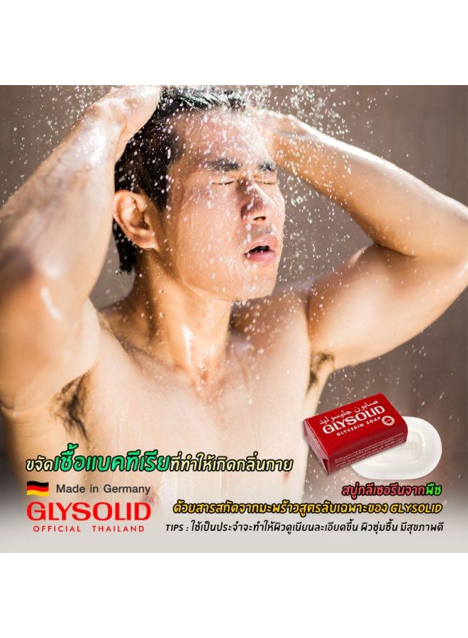 GLYSOLID Glycerin Soap - Image 3