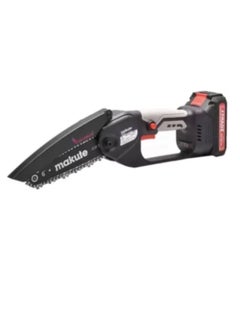 makute 3-in-1 Garden Tool Kit  Chainsaw Brush Cutter & Pruning with 20V  2Batteries Multi-functional Lightweight for Tree Pruning  Firewood Cutting  trimming branches  bushes  flowers  & more (P3-DC01-2B)  - Image 4