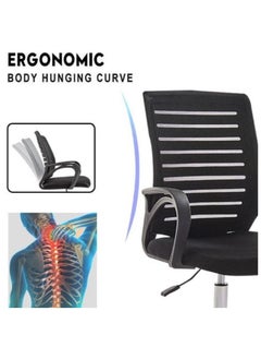 AL WADI FURNITURE AWF AL WADI FURNITURE Modern CherryBrown Compressed Wood Desk with Ergonomic Lining Mesh Design Adjustable Lowback 360 Swivel Desk Chair Black for Home,Office,Study,Living Room,Warehouse,Hospital Use  - Image 4